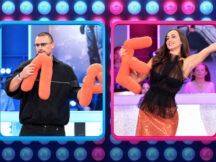 Сторожова застава