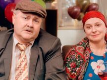Сторожова застава